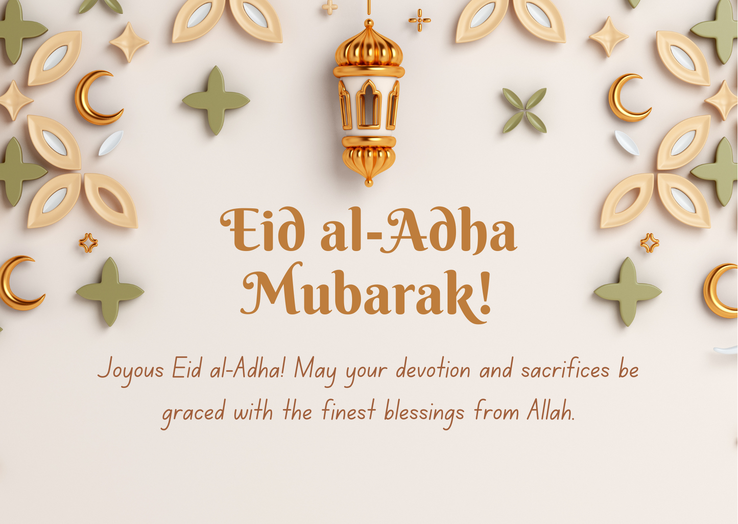 Eid al-Adha card with elegant beige and brown design, "Eid Mubarak" message.