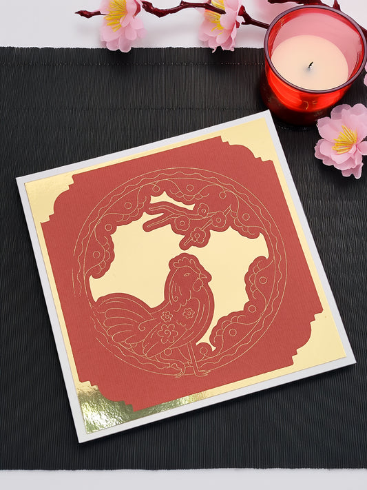 Chinese Zodiac Rooster Card - Elegant and Traditional Design