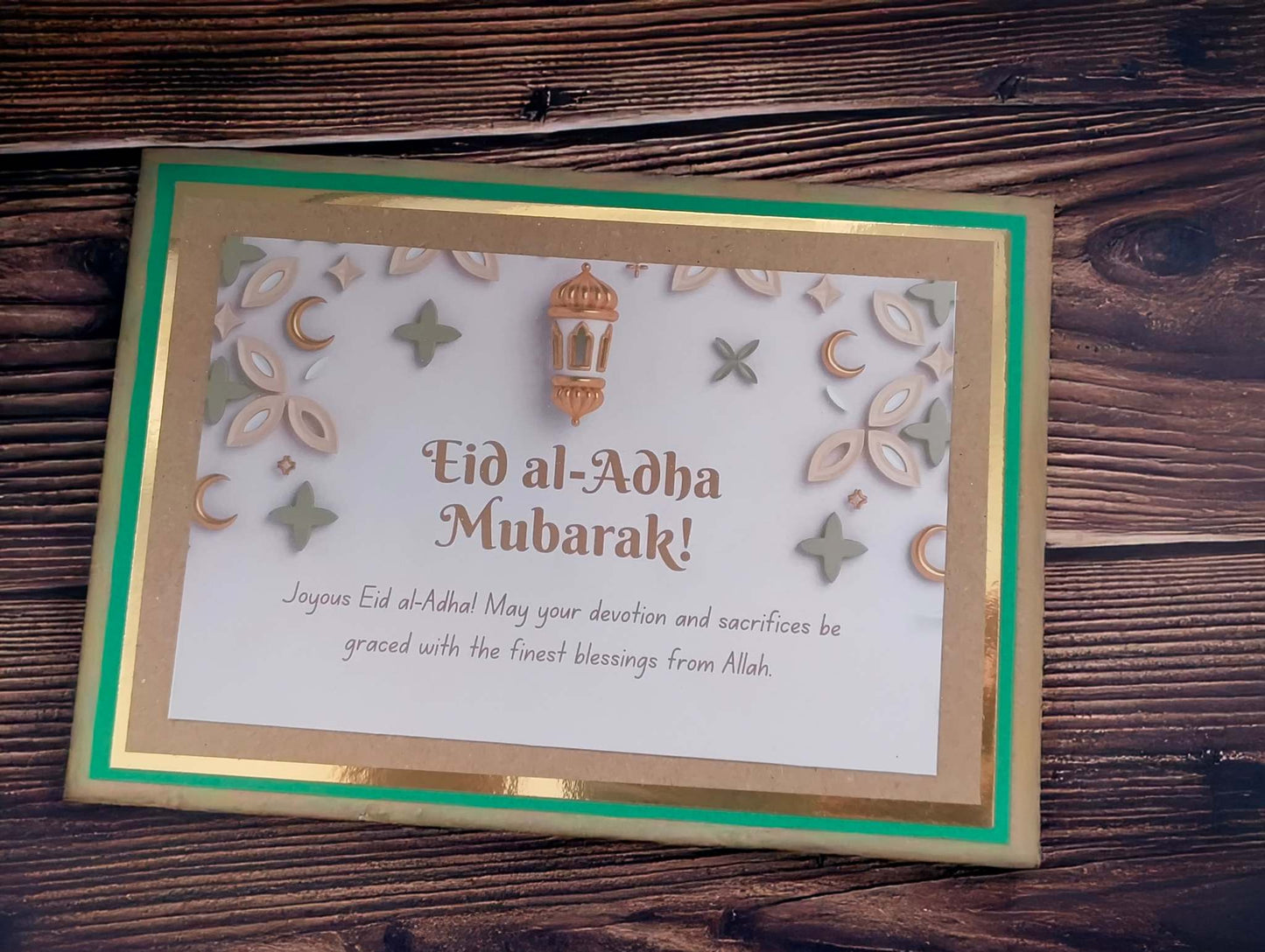 Eid al-Adha card with organic design in beige and brown, featuring "Eid al-Adha Mubarak!" message.